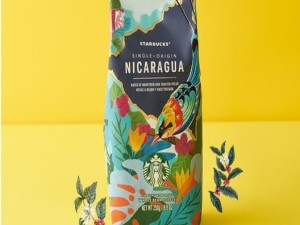 STARBUCKS COFFEE VINCOM CENTER PHẠM NGỌC THẠCH THỬ VỊ CÀ PHÊ NICARAGUA