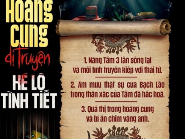 LOTTE CINEMA_Hoàng Cung Dị Truyện hót hòn họt bạn ơi!