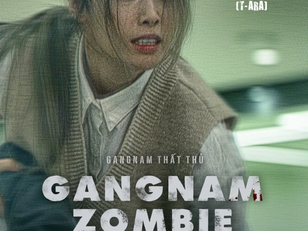 Lotte Cinema - Gangnam Thất Thủ