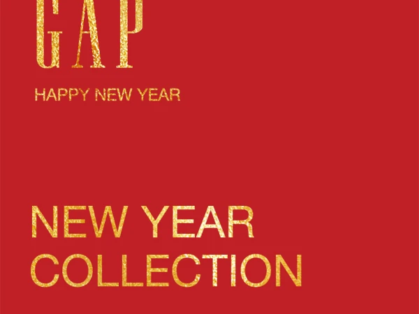 GAP NEWS NEW YEAR COLLECTION UPDATES