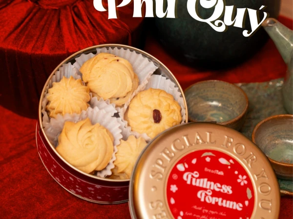 XUÂN MÃ PHÚ QUÝ - HỘP COOKIE BƠ SỮA TUYỂN CHỌN