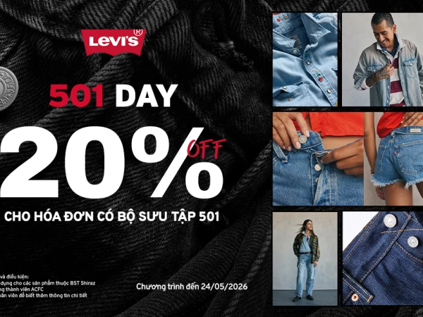 𝗘𝗫𝗖𝗟𝗨𝗦𝗜𝗩𝗘 𝗗𝗘𝗔𝗟 𝗙𝗢𝗥 𝗘𝗫𝗖𝗟𝗨𝗦𝗜𝗩𝗘 𝟱𝟬𝟭® 𝗗𝗔𝗬​ 👖