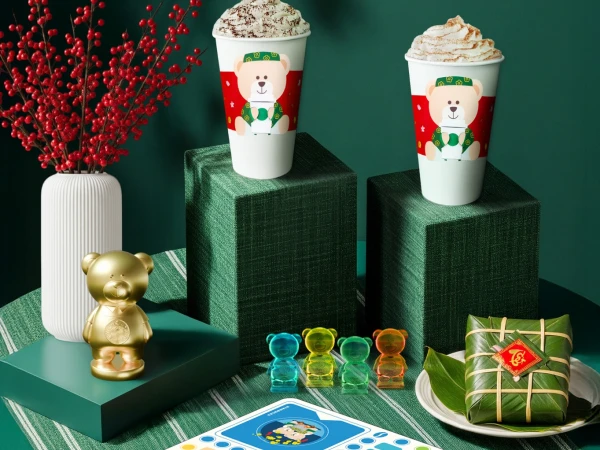 CHẠM TẾT TỪNG KHOẢNH KHẮC, KẾT NỐI TỪNG YÊU THƯƠNG CÙNG STARBUCKS
