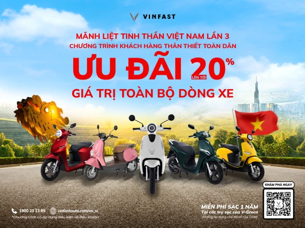 MÃNH LIỆT TINH THẦN VIỆT NAM - RINH XE MÁY ĐIỆN CHỈ TỪ 12.000.000 VNĐ ♥️