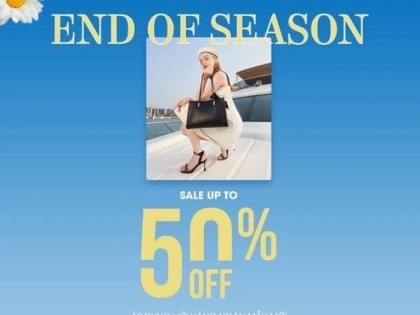 Exull Mode End off season sale