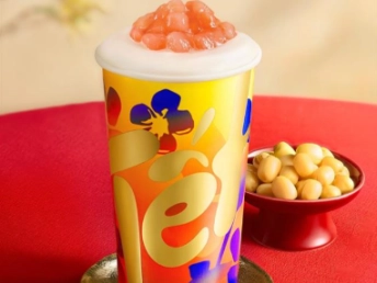 CÀO LY SUM VẦY - ĐONG ĐẦY TẾT LỚN