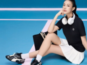 Sporty Chic Collection Designed by PANTIO