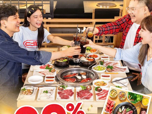 KING BBQ YEAR END PARTY NƯỚNG LẨU ĐI CHỜ CHI