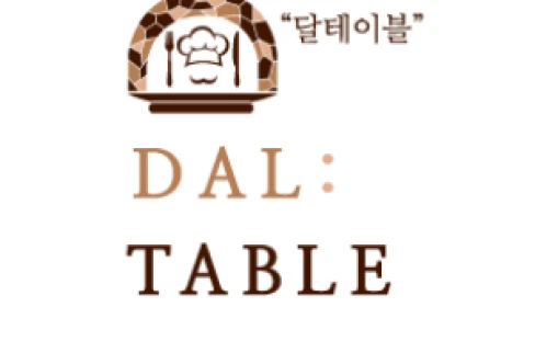 Dal Table