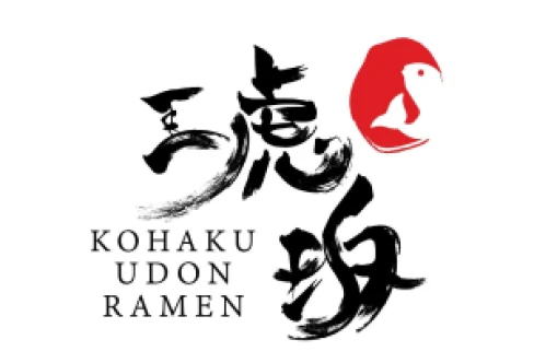 Kohaku Udon & Sushi