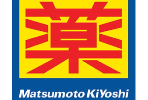 Matsumoto Kiyoshi