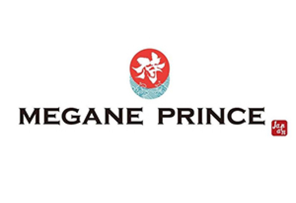 Megane Prince