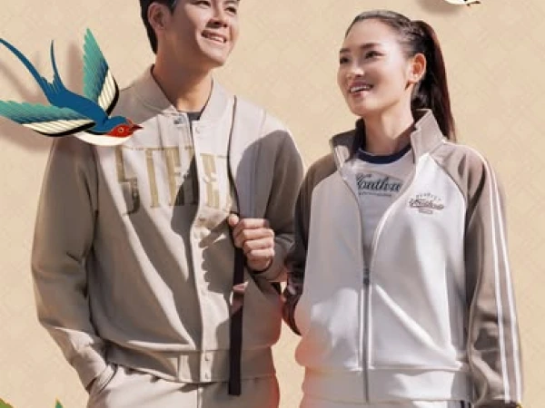 COUPLE FIT – NEW YEAR HIT