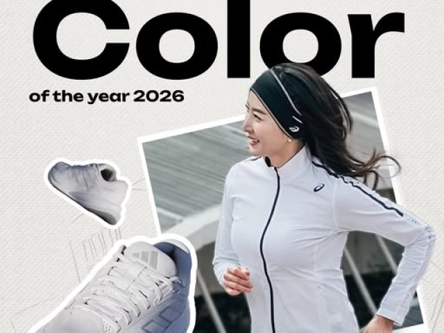 CLOUD DANCER – MÀU SẮC CỦA NĂM 2026