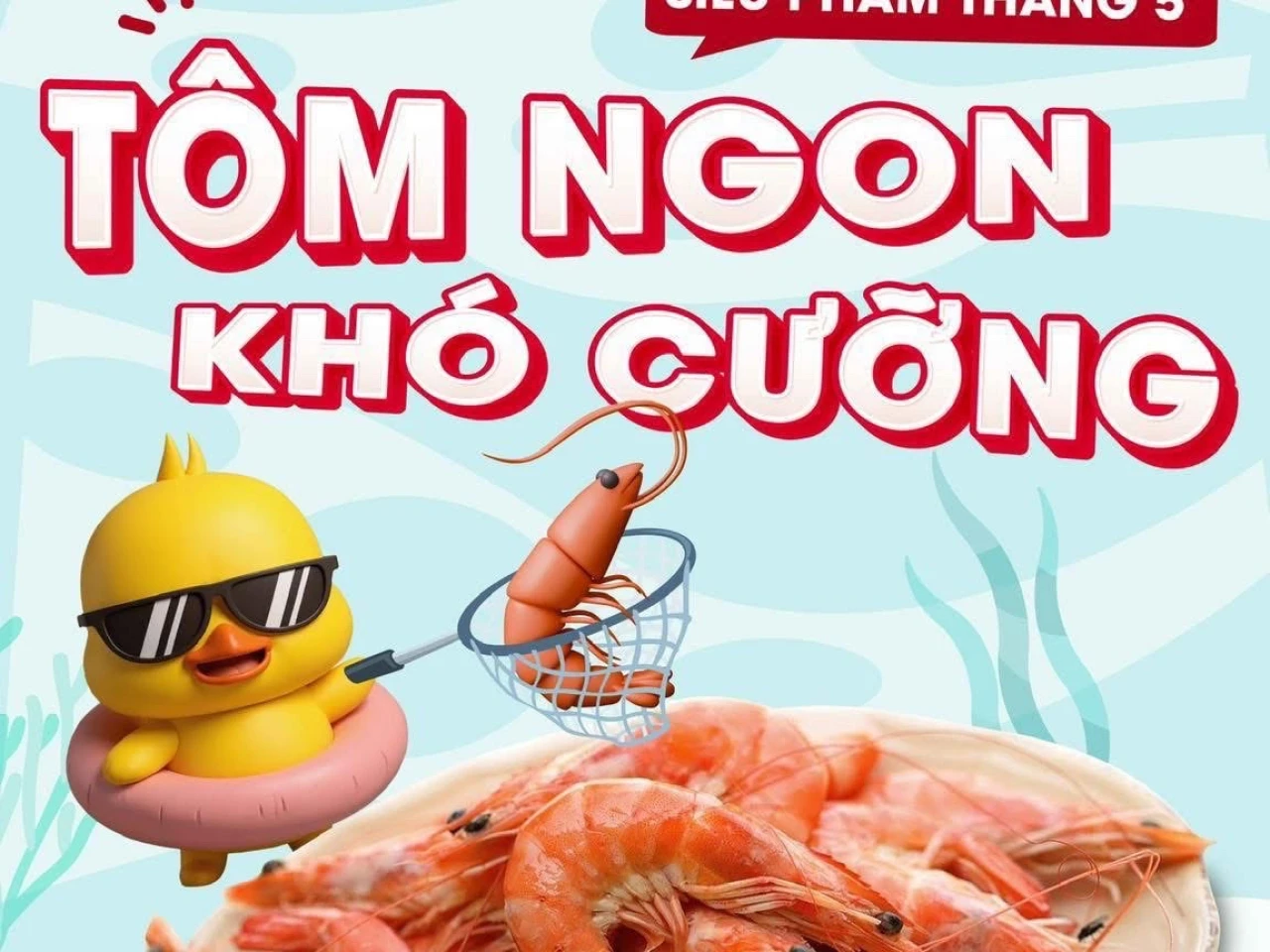 🤩SIÊU PHẨM TÔM TƯƠI ĐÃ LÊN QUẦY‼️
