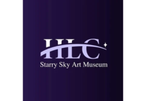 HLC Starry Sky Art Museum