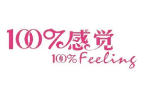 100% Feeling