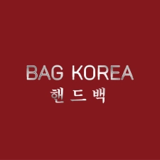 Bag Korea