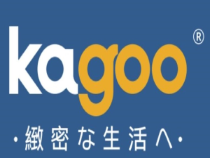 Kagoo
