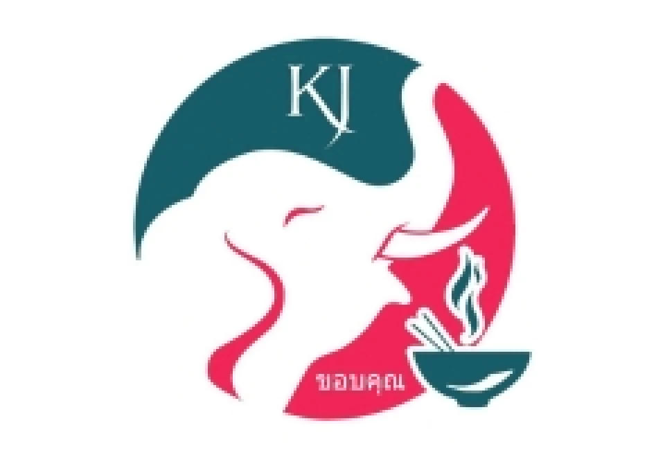 Khao Jao