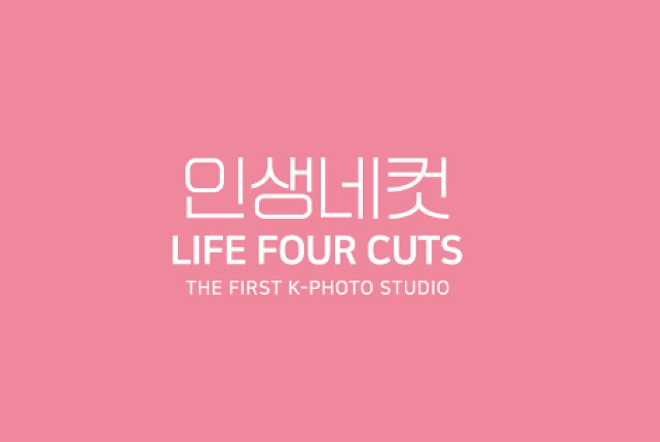 Life four cuts
