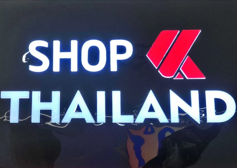 Shop Thailand