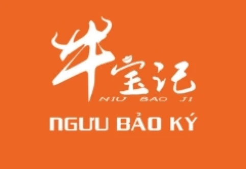 Ngưu Bảo Ký Vincom Mega Mall Times City