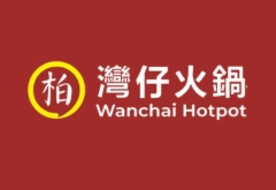 Wanchai Hotpot