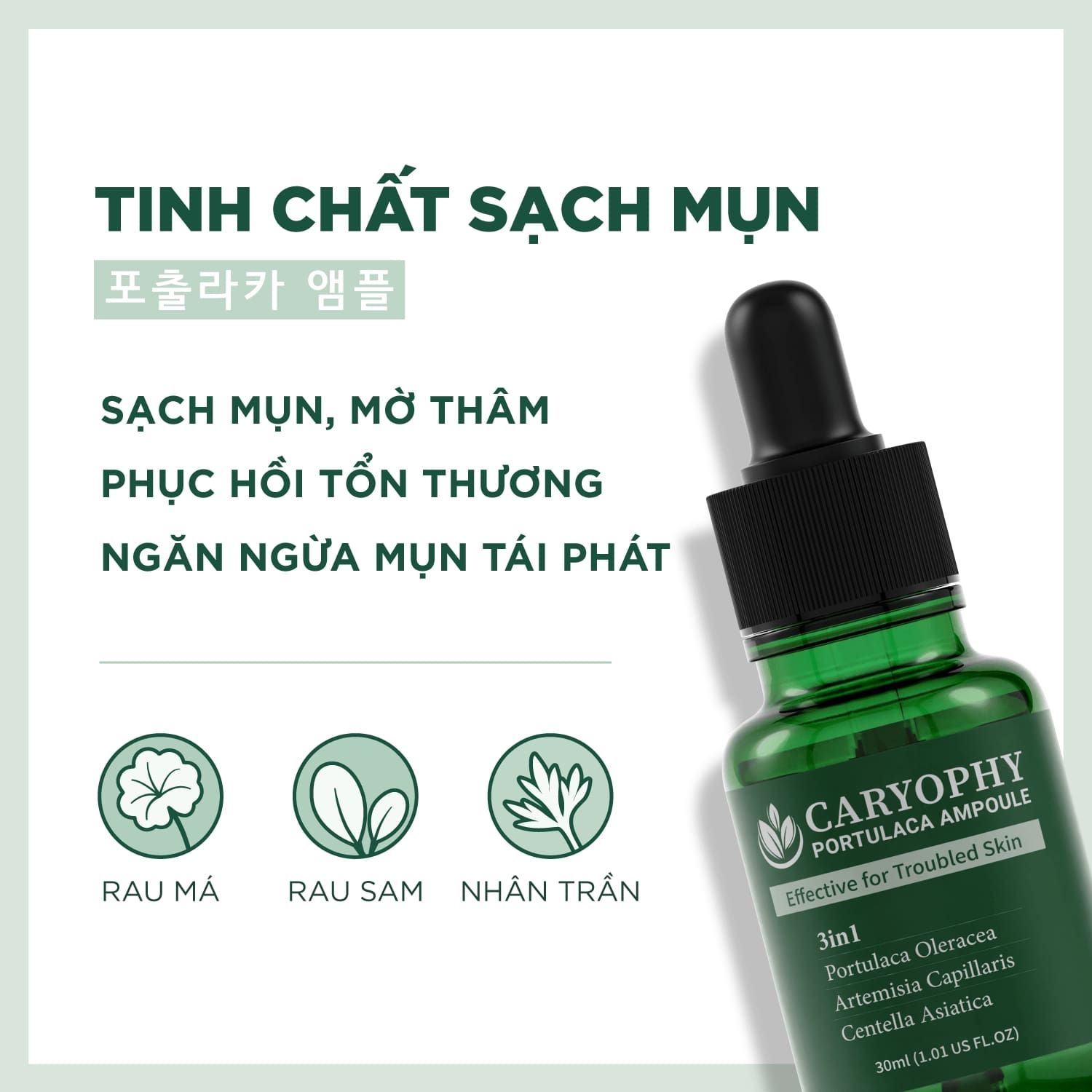 Bao nhiêu tuổi nên skincare? Các bước skincare theo độ tuổi đúng chuẩn