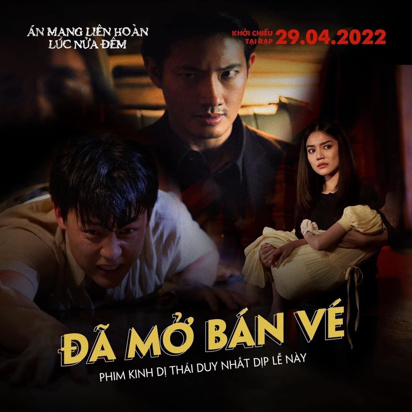 Phim kinh dị: Mùa lễ hội này, hãy để cho phim kinh dị Thái Lan khiến những giấc mơ của bạn trở nên đáng sợ hơn! Đón xem hình ảnh liên quan để tìm hiểu thêm về phim kinh dị này.