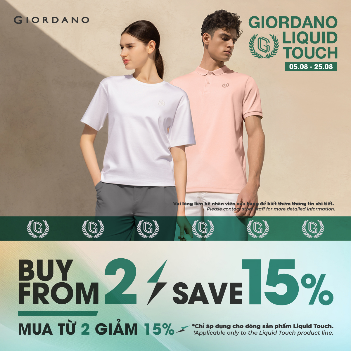GIORDANO ƯU ĐÃI ĐẶC BIỆT CHO DÒNG LIQUID TOUCH | Vincom