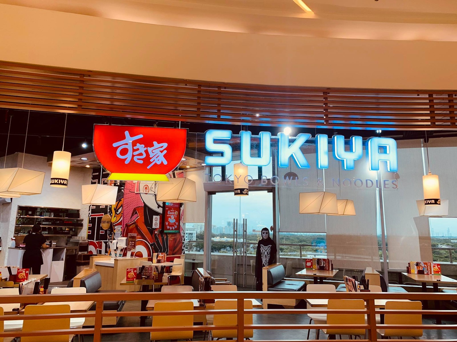 giới thiệu về nhà hàng sukiya