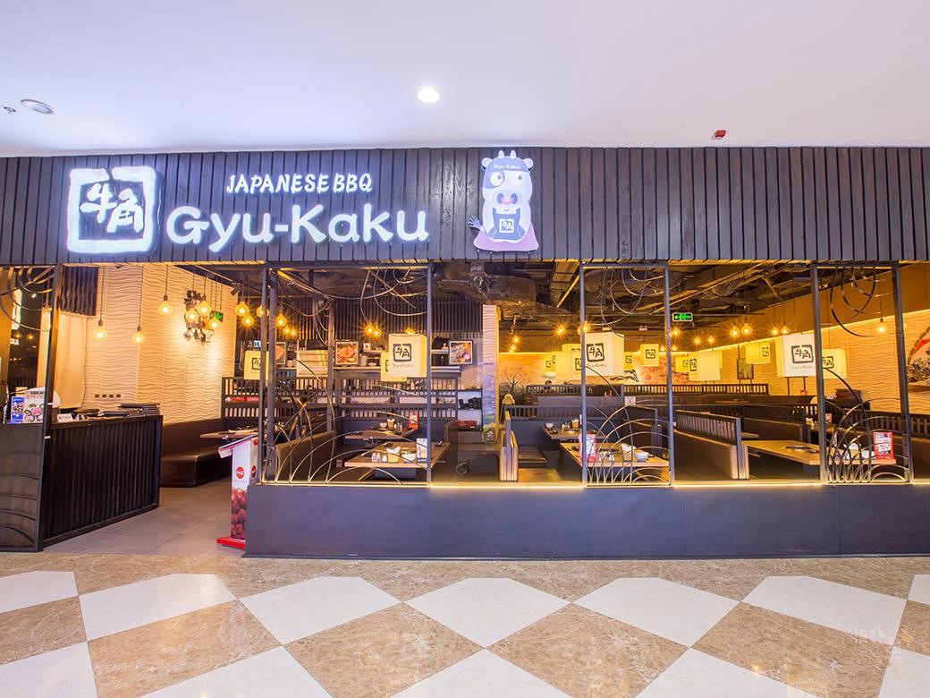 nhà hàng Gyu Kaku tại TTTM Vincom