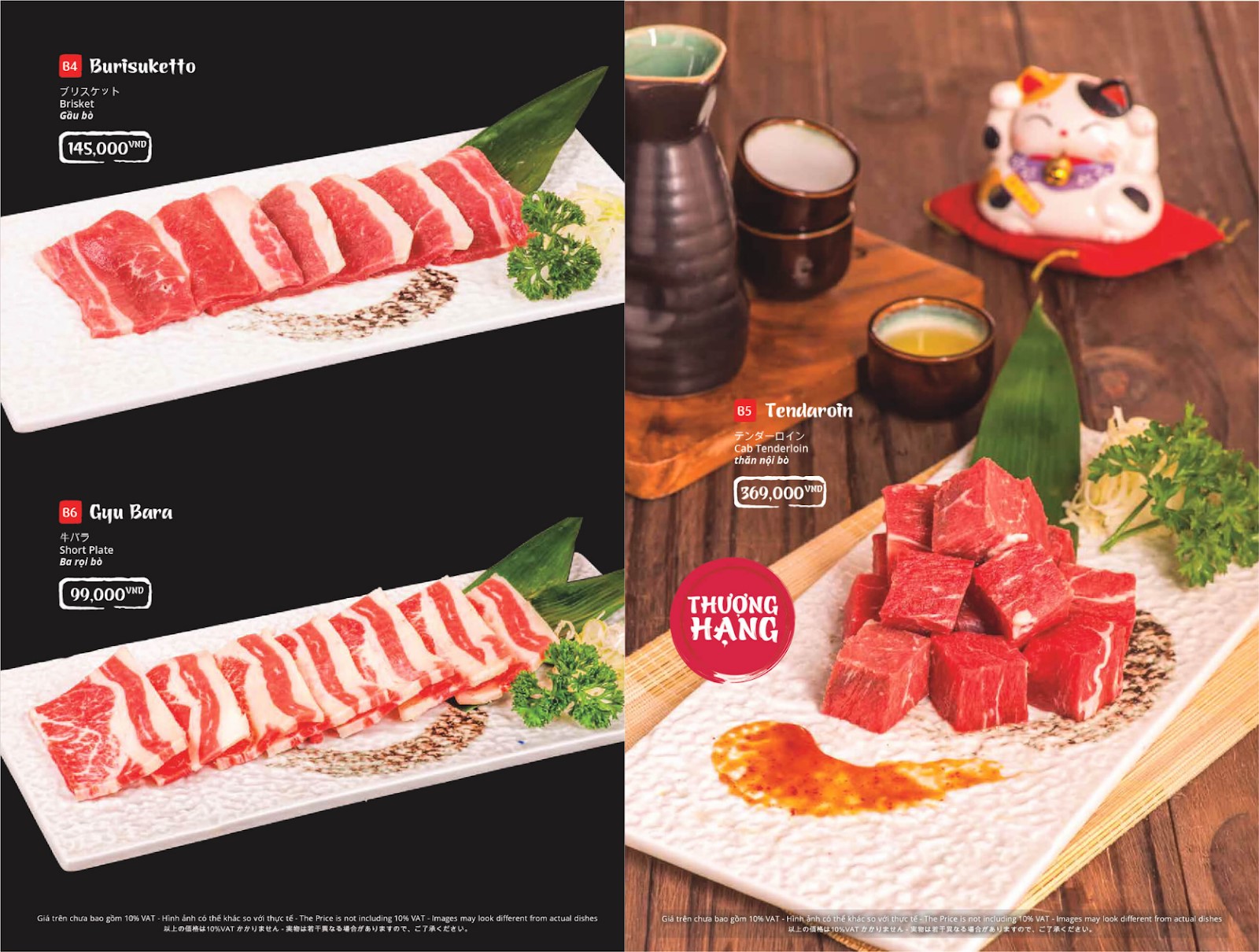 thịt bò thượng hạng tại Tasaki BBQ