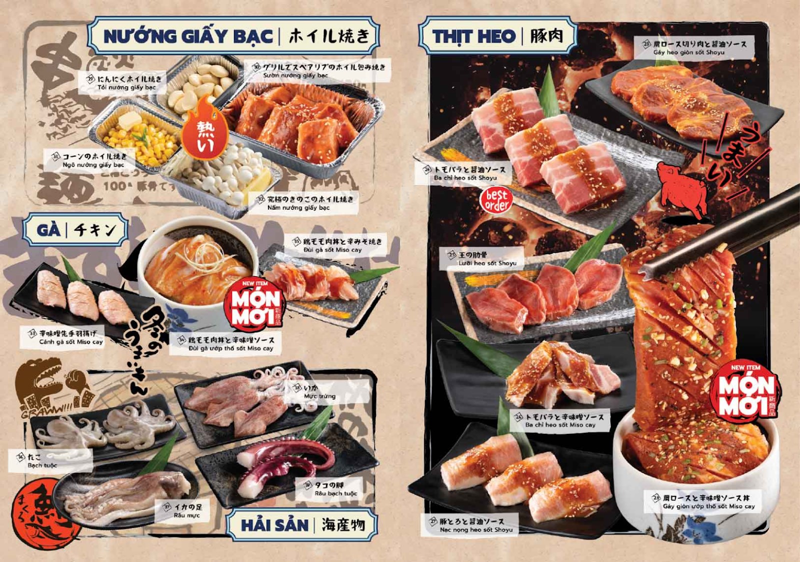 menu đa dạng tại Yakimono