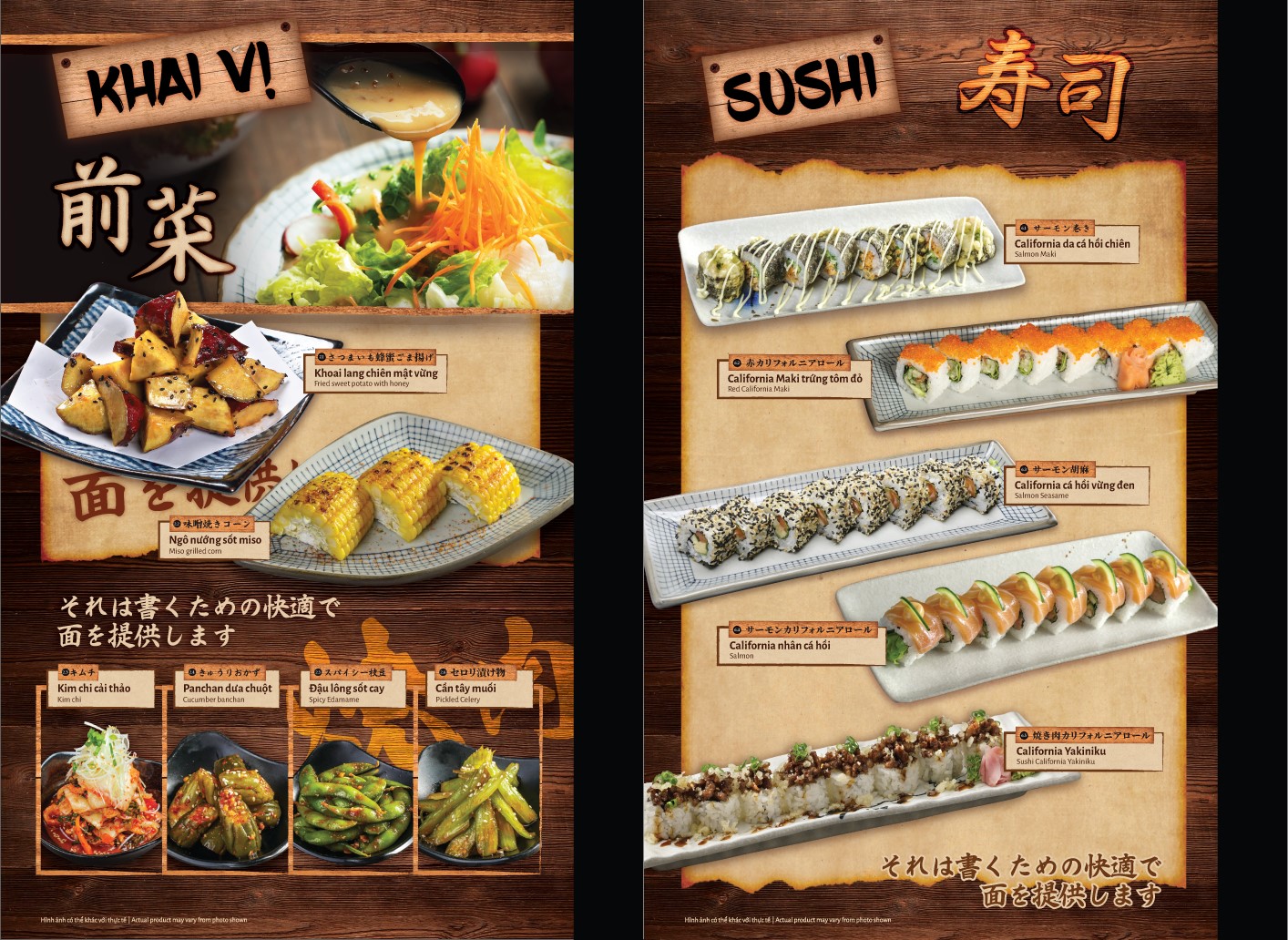 menu món khai vị và sushi
