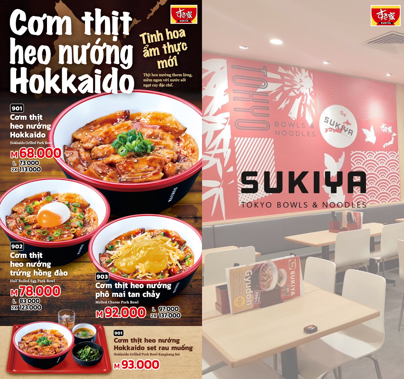 menu món mới tại sukiya