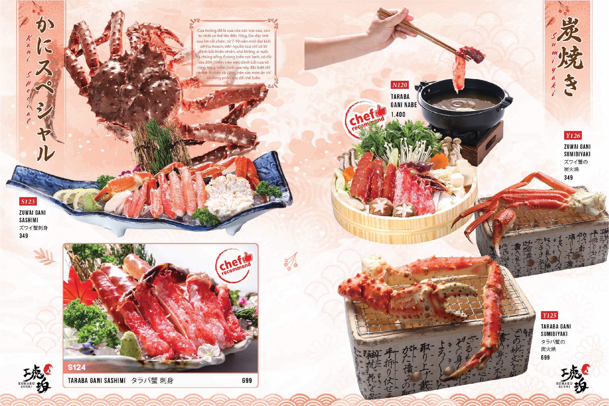 các món sashimi thượng hạng
