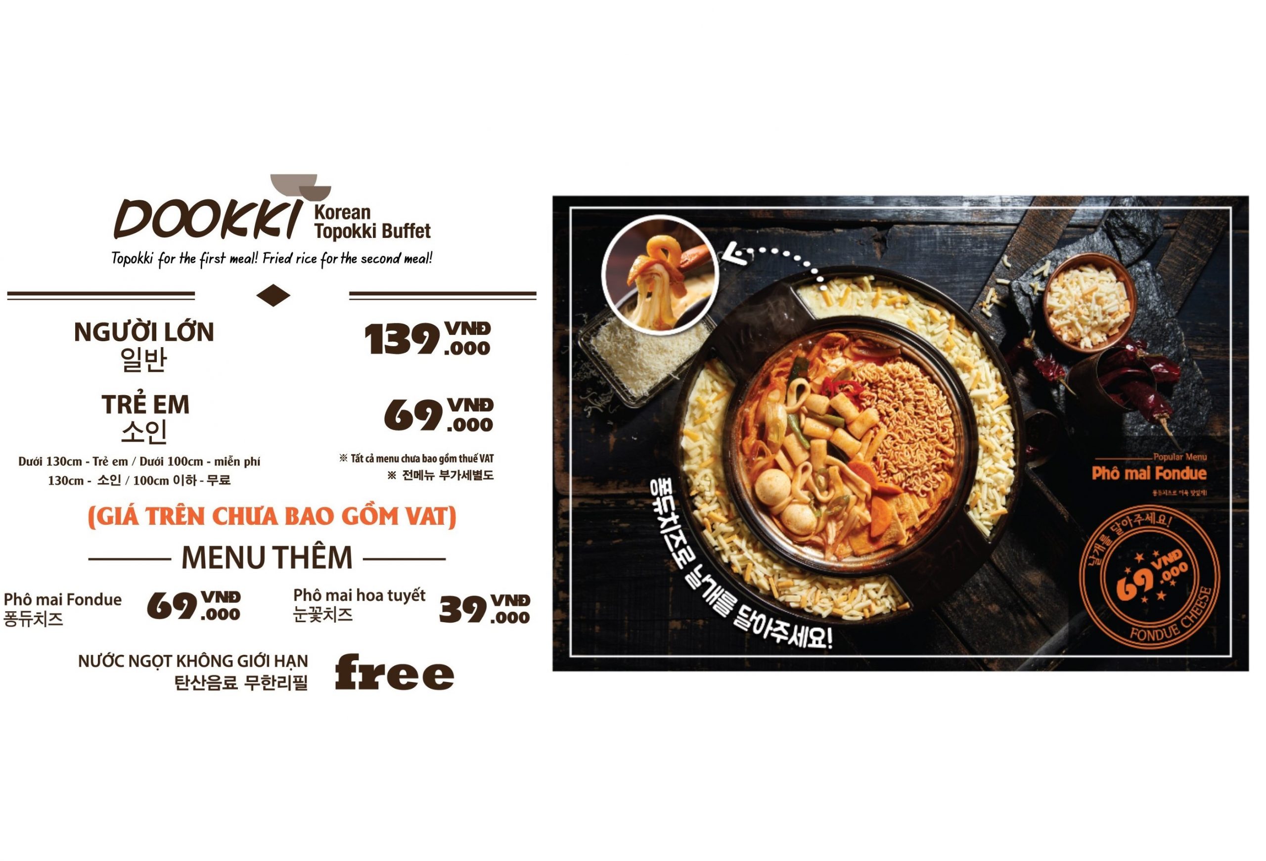menu bảng giá buffet tokbokki dookki