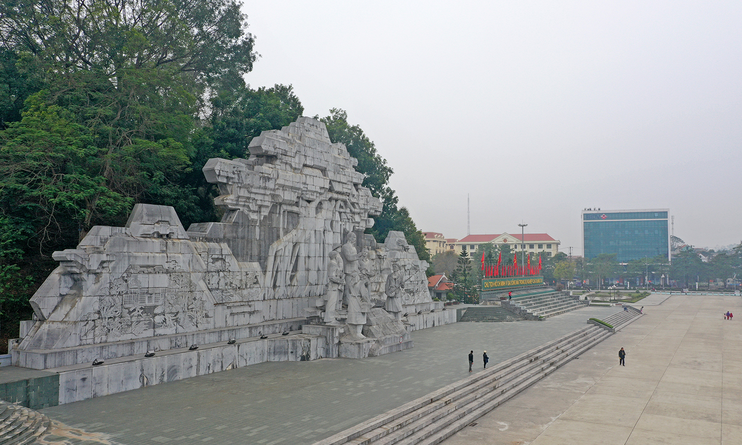 Công viên Nguyễn Tất Thành