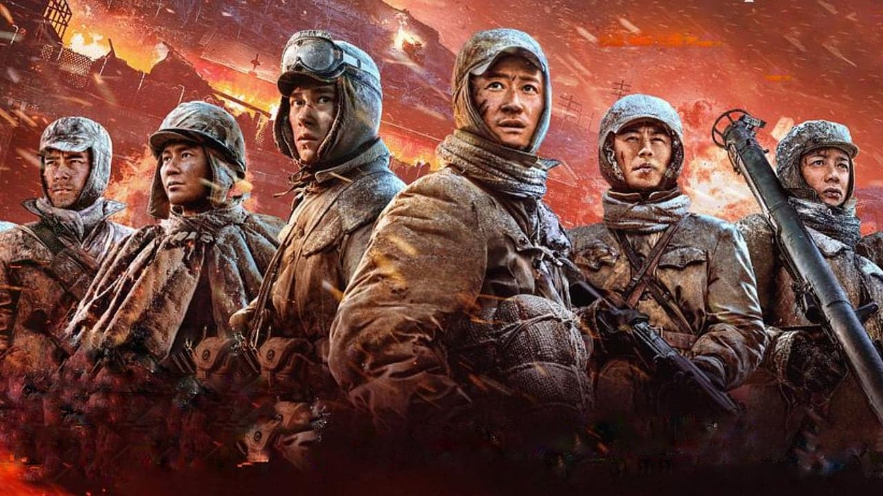 Phim chiếu rạp Trung Quốc, Trận chiến hồ Trường Tân