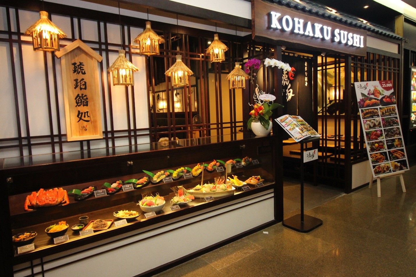 Kohakushi - Nhà hàng Sushi